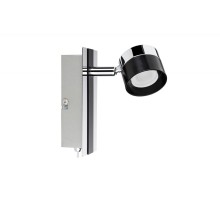 Спот Stage 60241 Paulmann