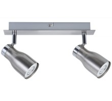 Спот Meli 60269 Paulmann