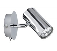 Спот Zylo 60272 Paulmann