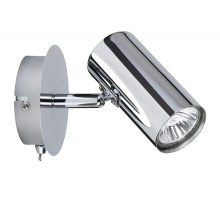 Спот Zylo 60272 Paulmann