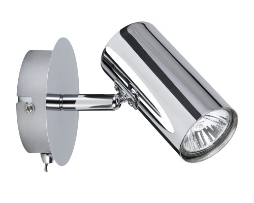 Спот Zylo 60272 Paulmann