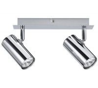 Спот Zylo 60273 Paulmann