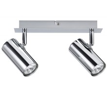 Спот Zylo 60273 Paulmann