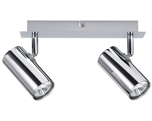 Спот Zylo 60273 Paulmann