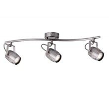 Спот Gamma 60287 Paulmann