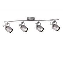 Спот Gamma 60288 Paulmann