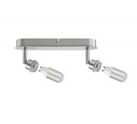 Спот DecoSystems 60311 Paulmann