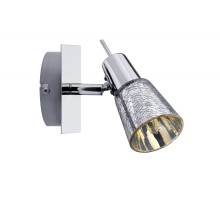 Спот Omikron 60314 Paulmann