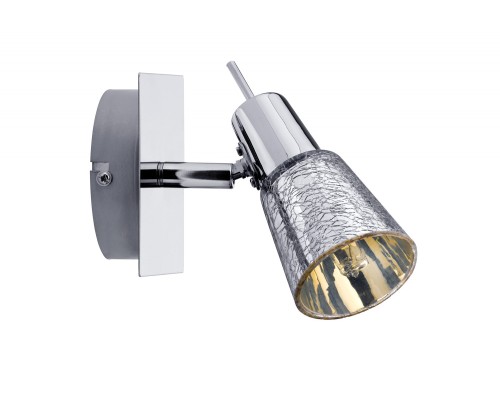 Спот Omikron 60314 Paulmann