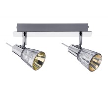 Спот Omikron 60315 Paulmann