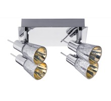 Спот Omikron 60317 Paulmann