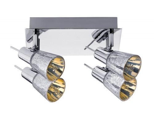 Спот Omikron 60317 Paulmann