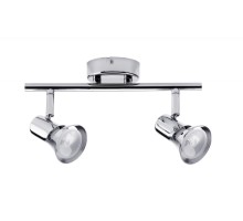 Спот Lambda 60320 Paulmann