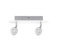 Спот Cycle 60370 Paulmann