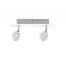 Спот Cycle 60370 Paulmann