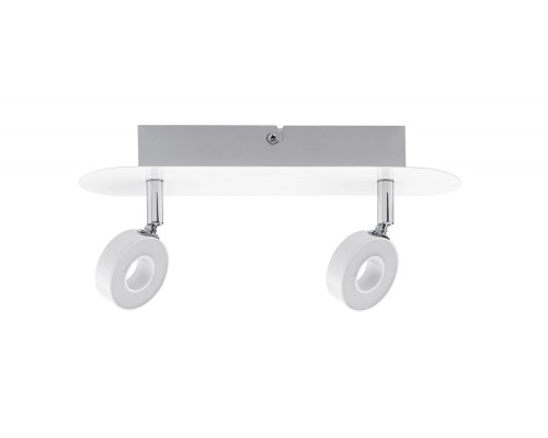 Спот Cycle 60370 Paulmann