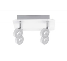 Спот Cycle 60372 Paulmann