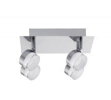 Спот Slice 60381 Paulmann