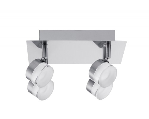 Спот Slice 60381 Paulmann