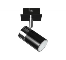 Спот Zyli 66511 Paulmann