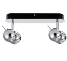 Спот Sphere 66528 Paulmann