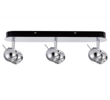 Спот Sphere 66529 Paulmann