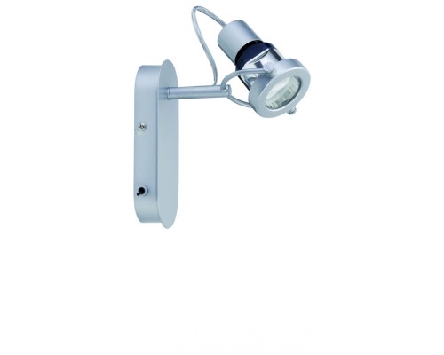 Спот Ring 66534 Paulmann