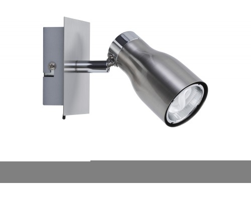 Спот Meli 66583 Paulmann