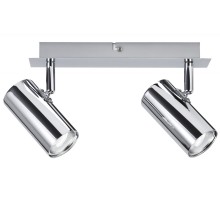 Спот Zylo 66588 Paulmann