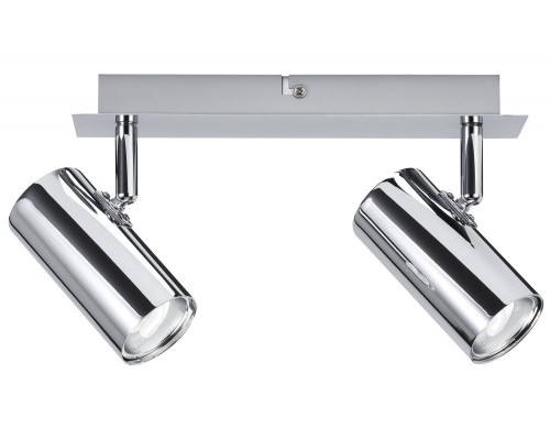 Спот Zylo 66588 Paulmann