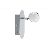 Спот Hemisphere 66630 Paulmann