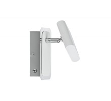 Спот Launcher 66634 Paulmann