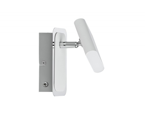 Спот Launcher 66634 Paulmann