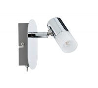 Спот Lagoon 66646 Paulmann