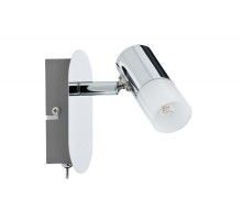 Спот Lagoon 66646 Paulmann