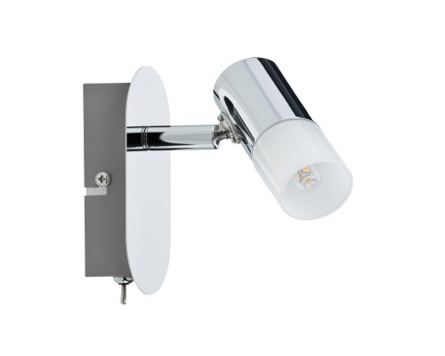 Спот Lagoon 66646 Paulmann