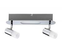 Спот Lagoon 66647 Paulmann