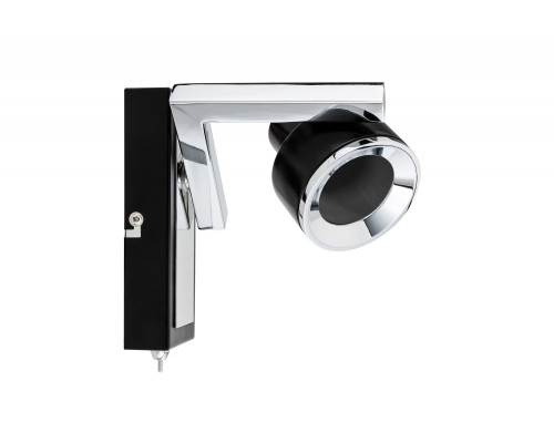 Спот Turn 66670 Paulmann