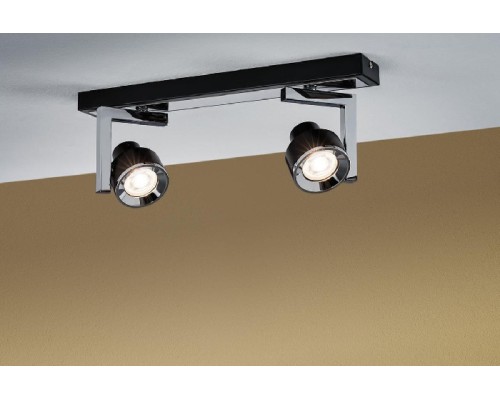 Спот Turn 66671 Paulmann