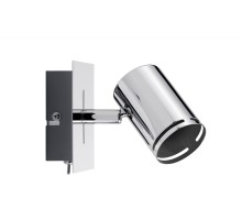 Спот Rondo 66678 Paulmann