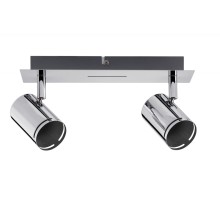 Спот Rondo 66679 Paulmann