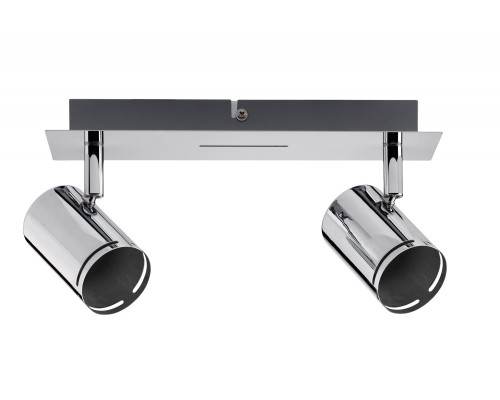 Спот Rondo 66679 Paulmann