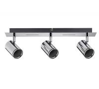 Спот Rondo 66680 Paulmann