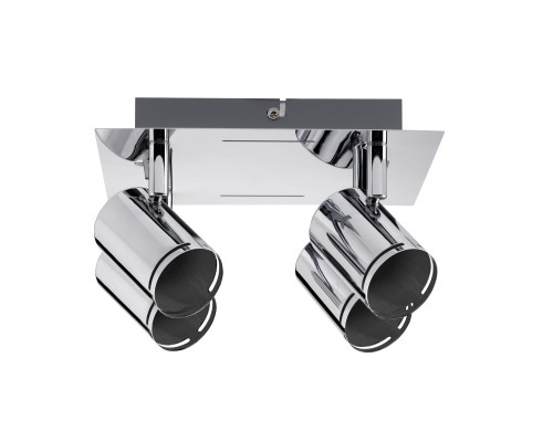 Спот Rondo 66681 Paulmann