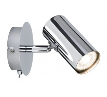 Спот Zylo 66693 Paulmann