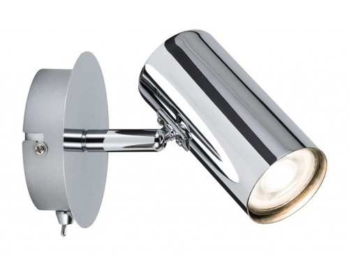 Спот Zylo 66693 Paulmann