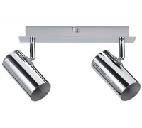 Спот Zylo 66694 Paulmann