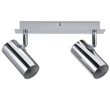 Спот Zylo 66694 Paulmann