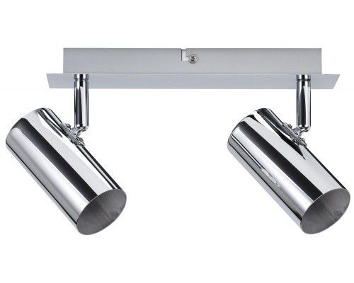 Спот Zylo 66694 Paulmann