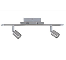 Спот Georgia 66707 Paulmann